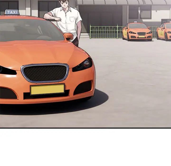 好运出租车第1話