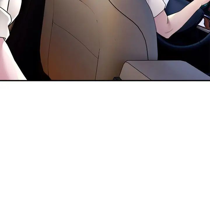 好运出租车第1話