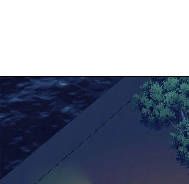 好运出租车第1话