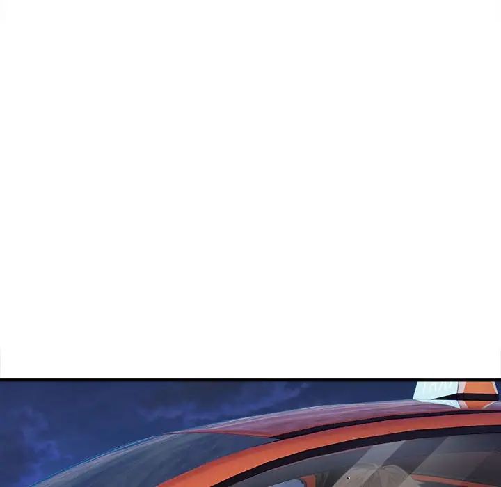 好运出租车第2話