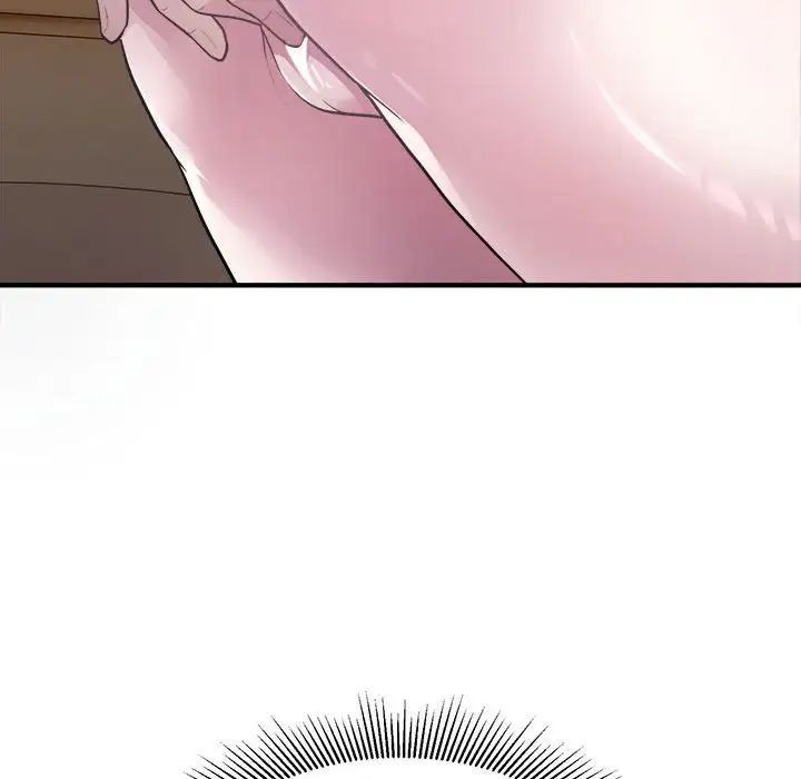 好运出租车第2话