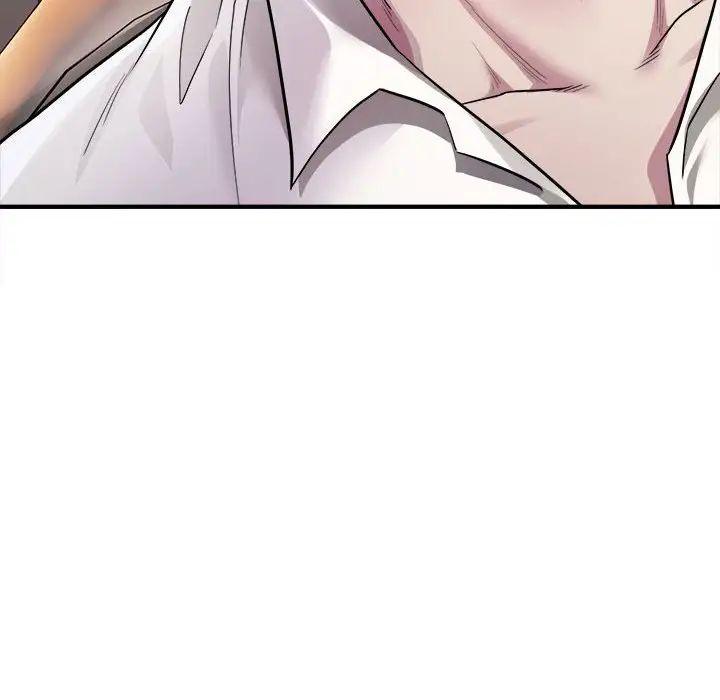 好运出租车第2话