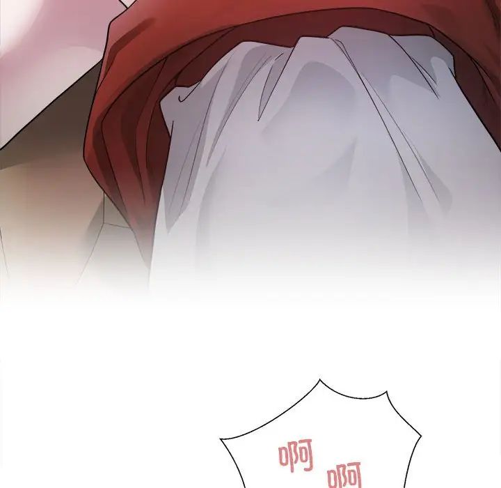 好运出租车第2話