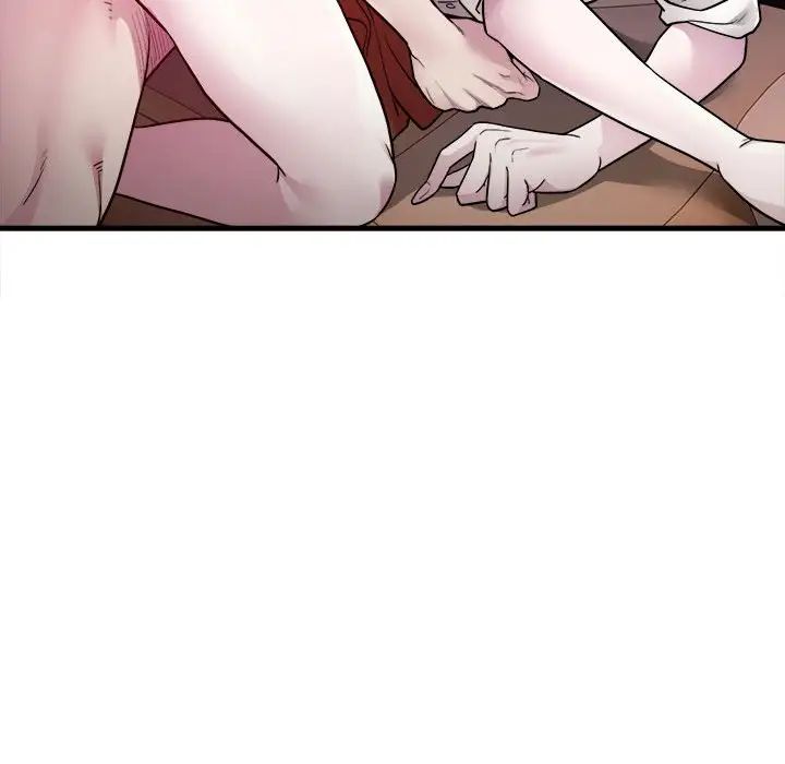 好运出租车第2話