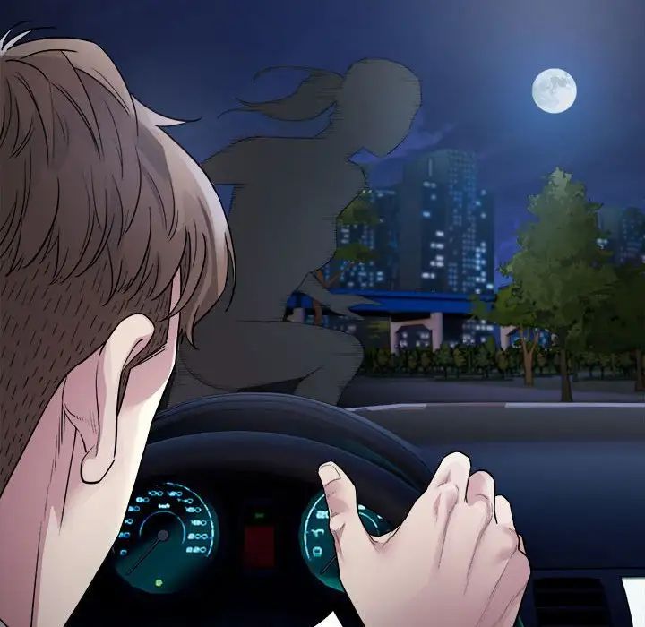 好运出租车第2话