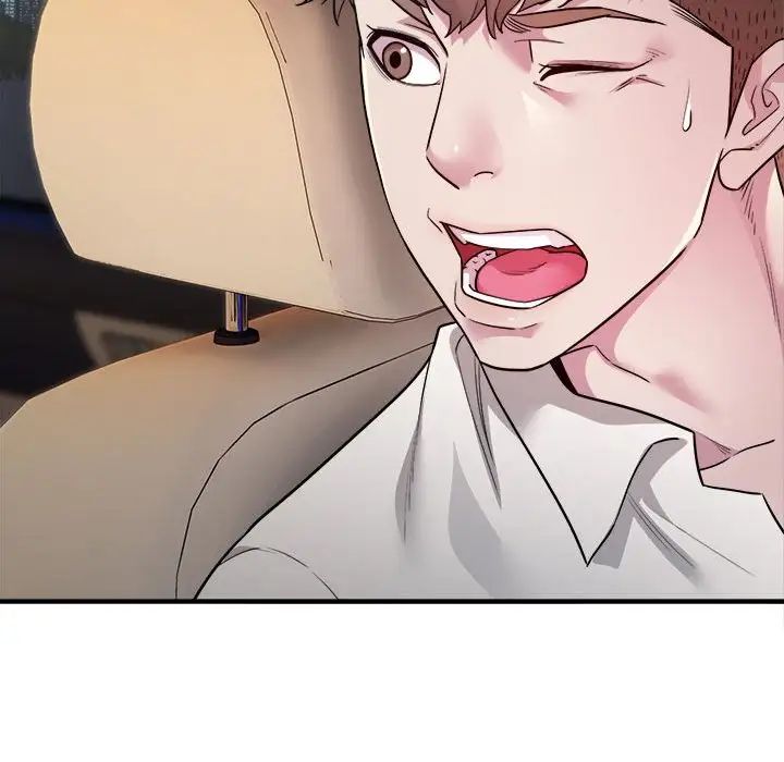 好运出租车第2話