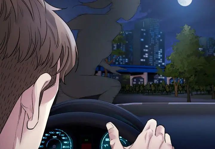 好运出租车第3話