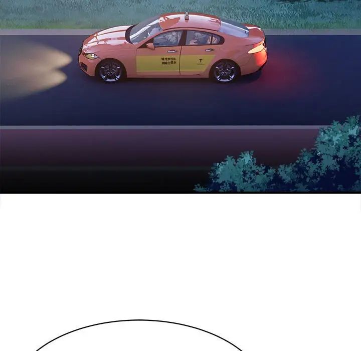 好运出租车第3話