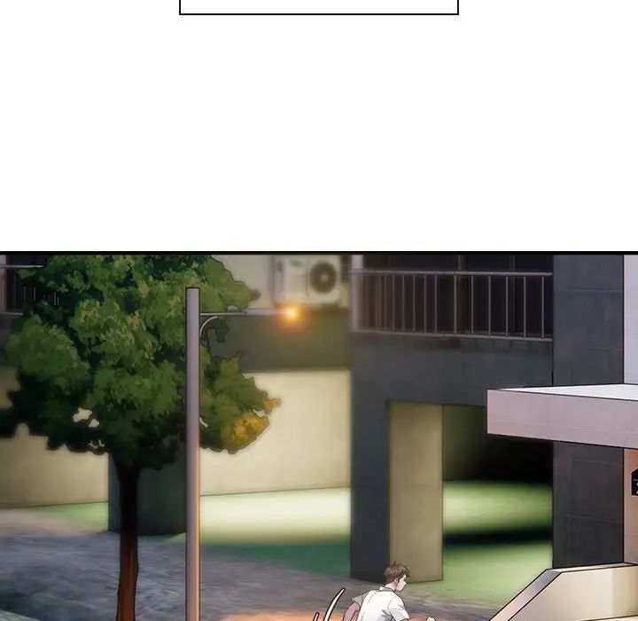 好运出租车第3話