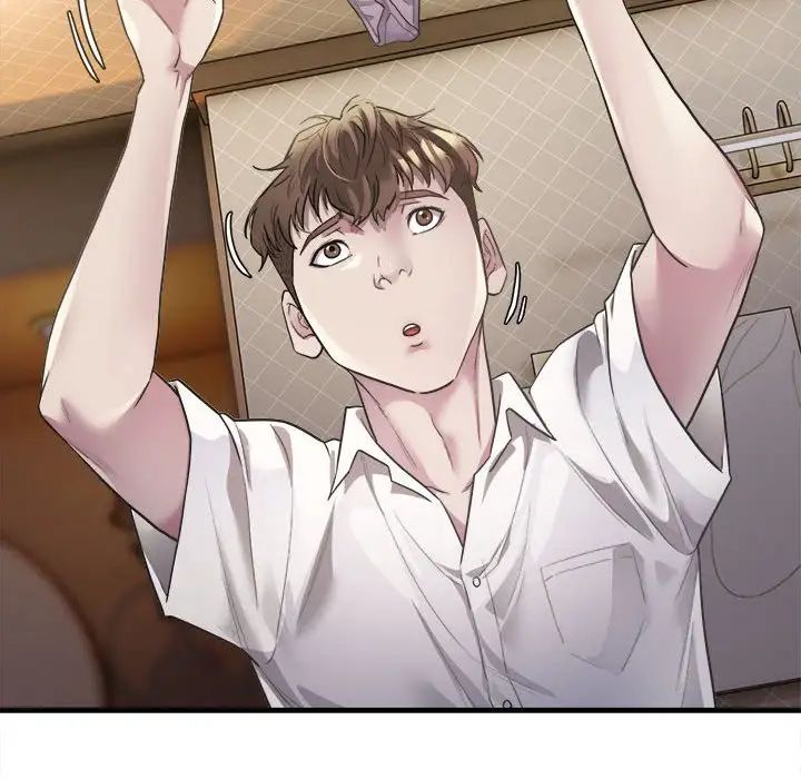 好运出租车第3話