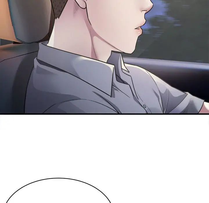 好运出租车第3話