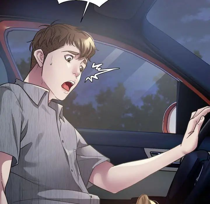 好运出租车第3话