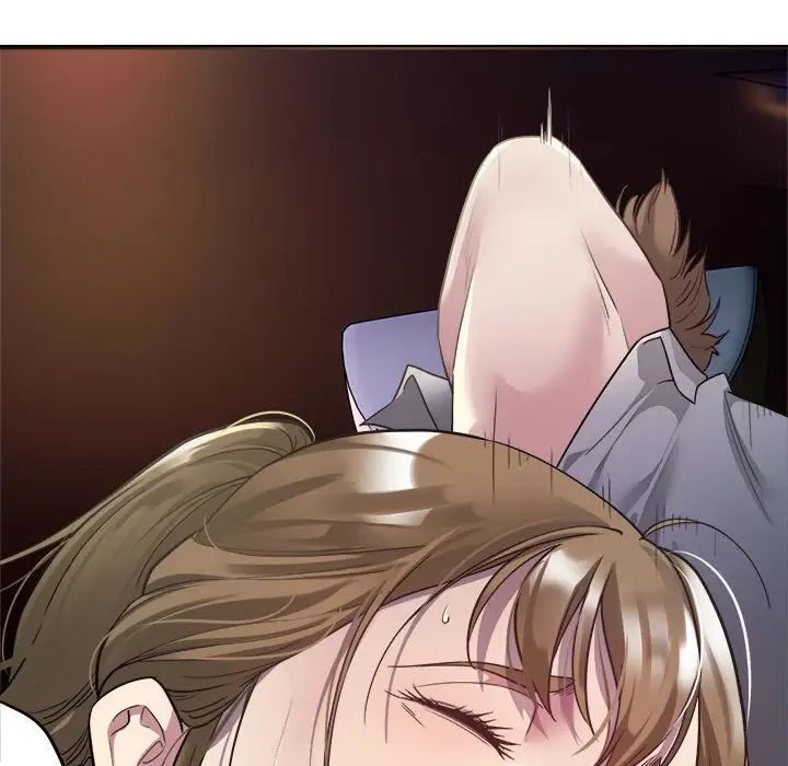 好运出租车第4話