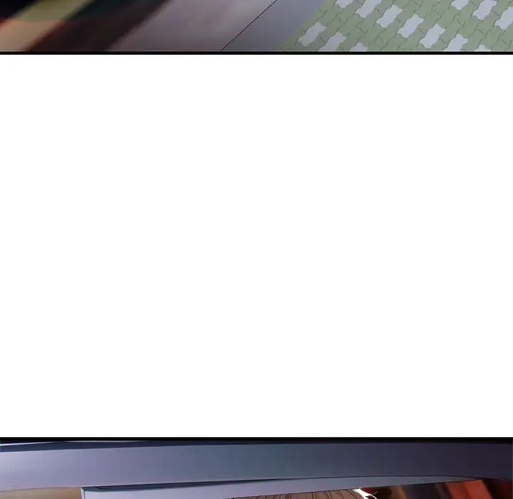 好运出租车第4話