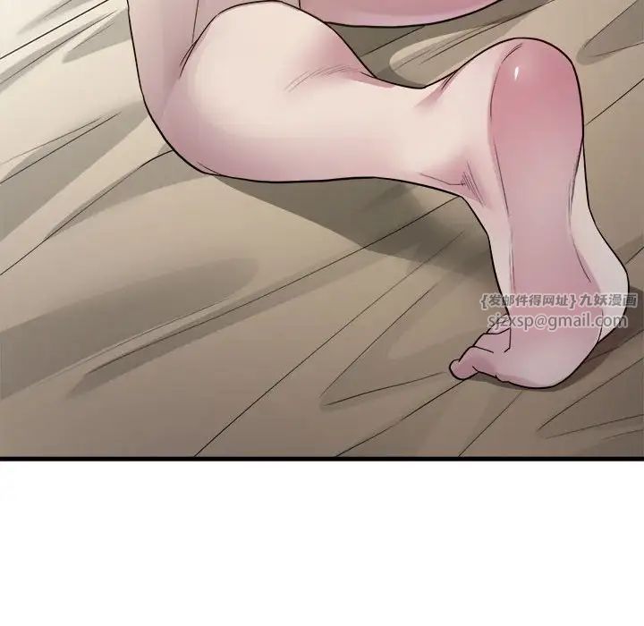 好运出租车第4話