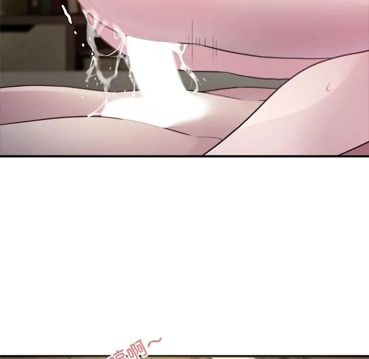 好运出租车第4話