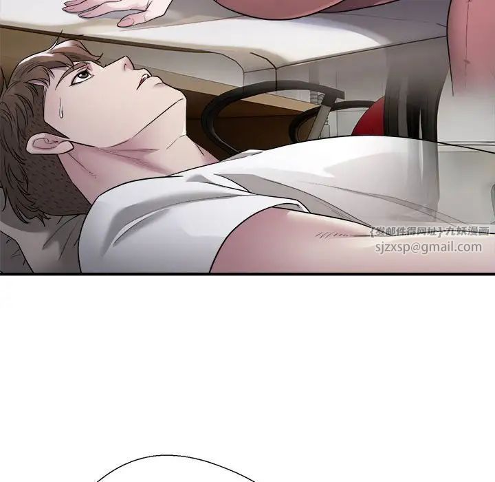 好运出租车第4话