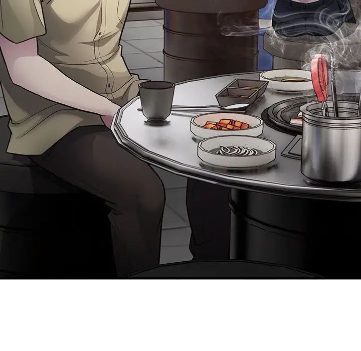 好运出租车第5話