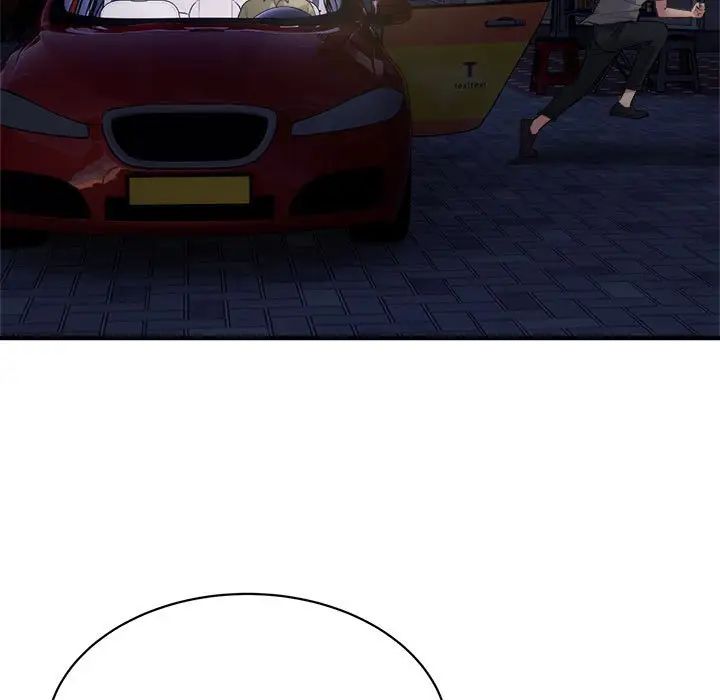 好运出租车第5話