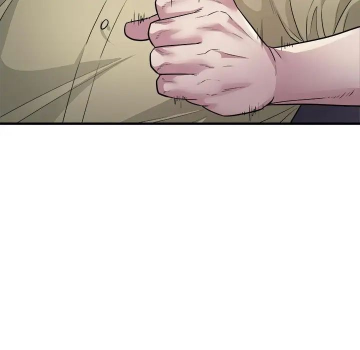 好运出租车第5话