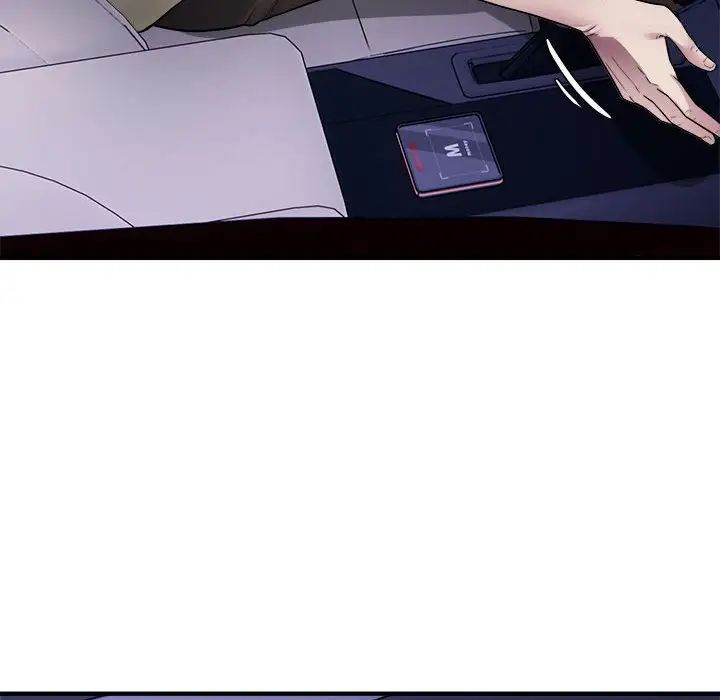 好运出租车第5話