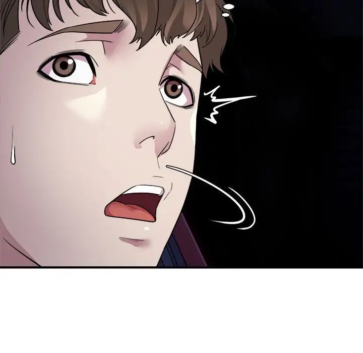 好运出租车第5话