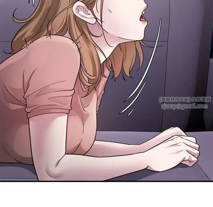 好运出租车第5話