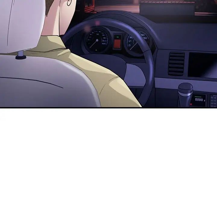 好运出租车第5話