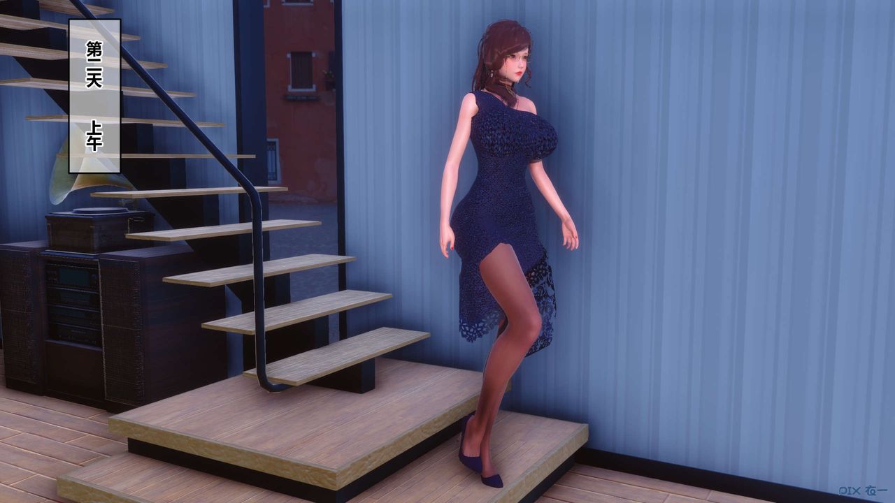 [3D]秘密高清無碼版第88話