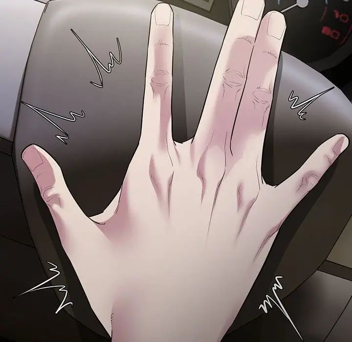 好运出租车第6話