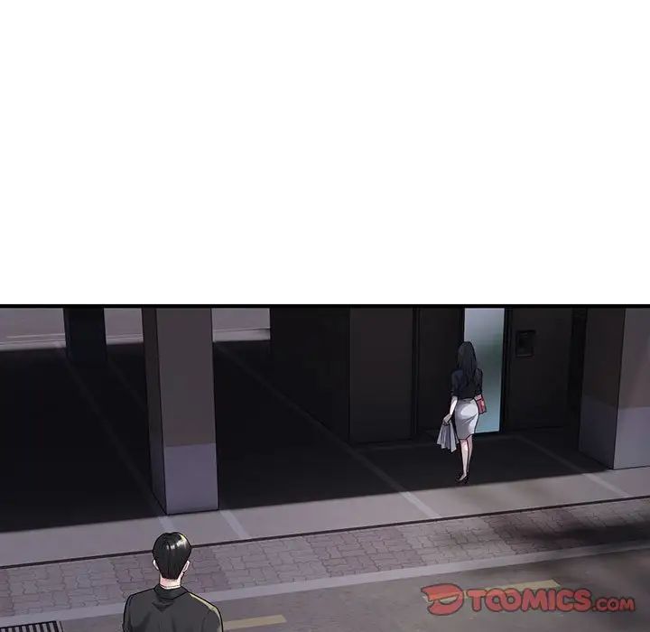 好运出租车第6話