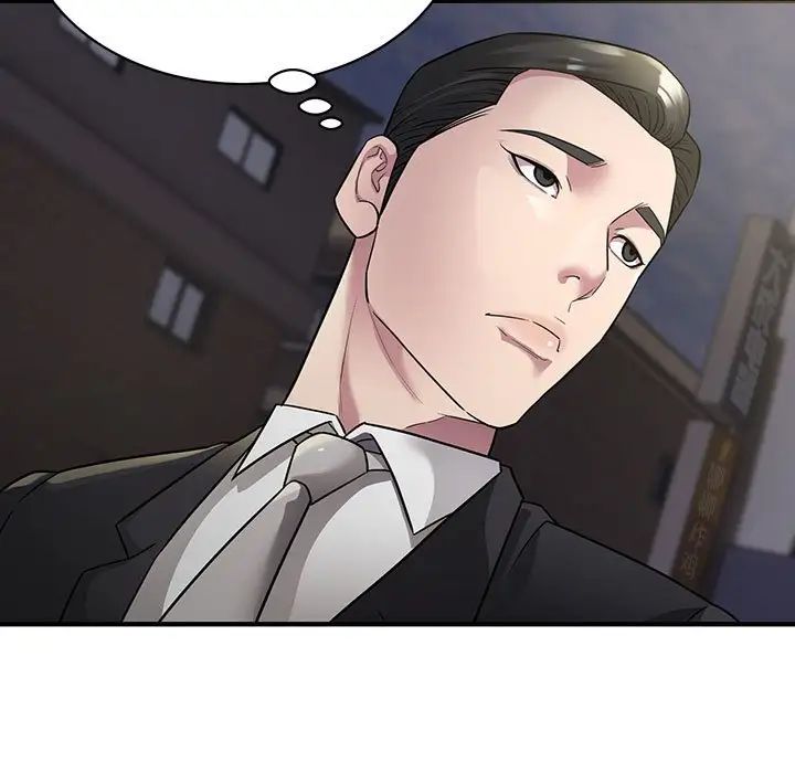 好运出租车第6話