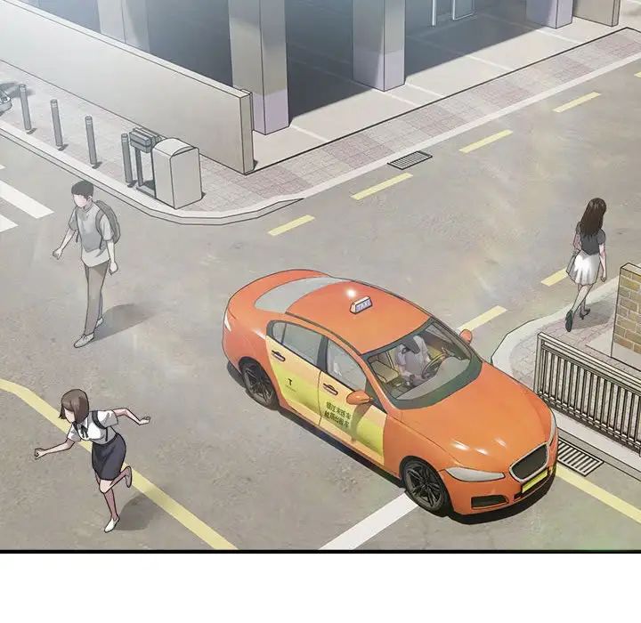 好运出租车第6話