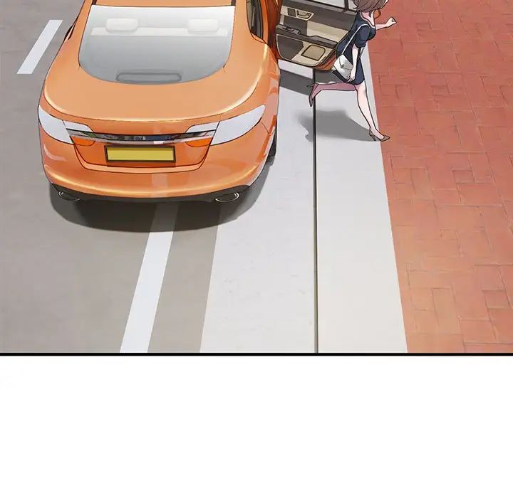 好运出租车第6话