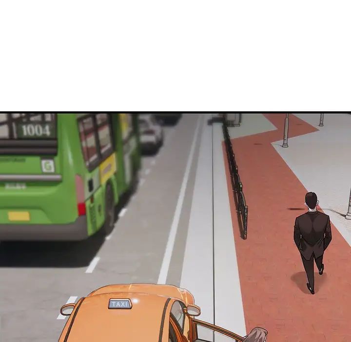 好运出租车第6話