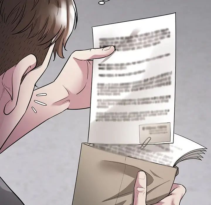 好运出租车第6话