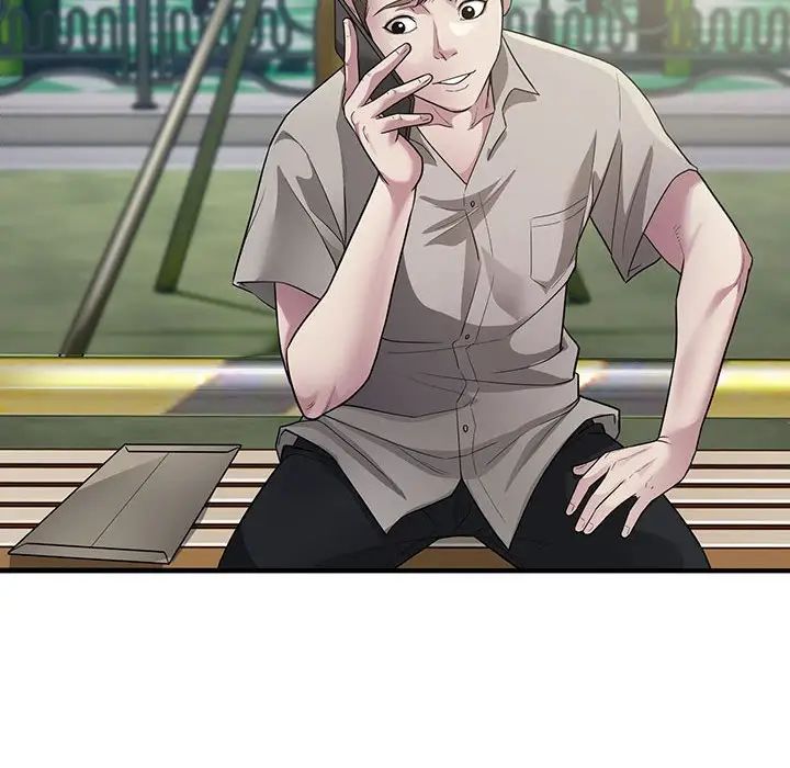 好运出租车第6話