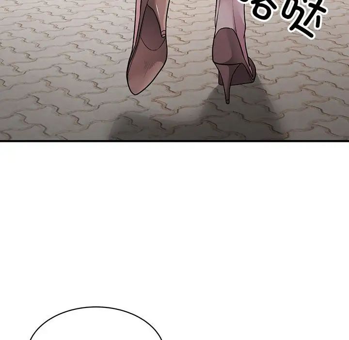 好运出租车第6話