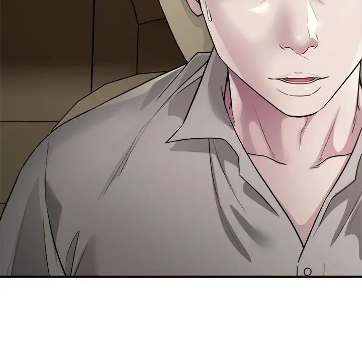 好运出租车第6话