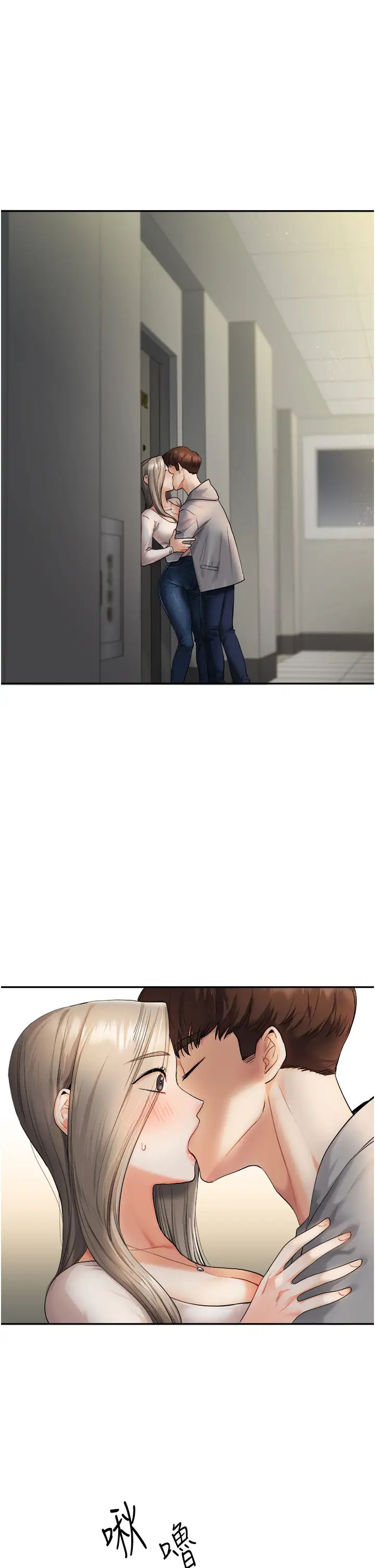 玩转学姊第2话-我让妳知道什么叫男人!