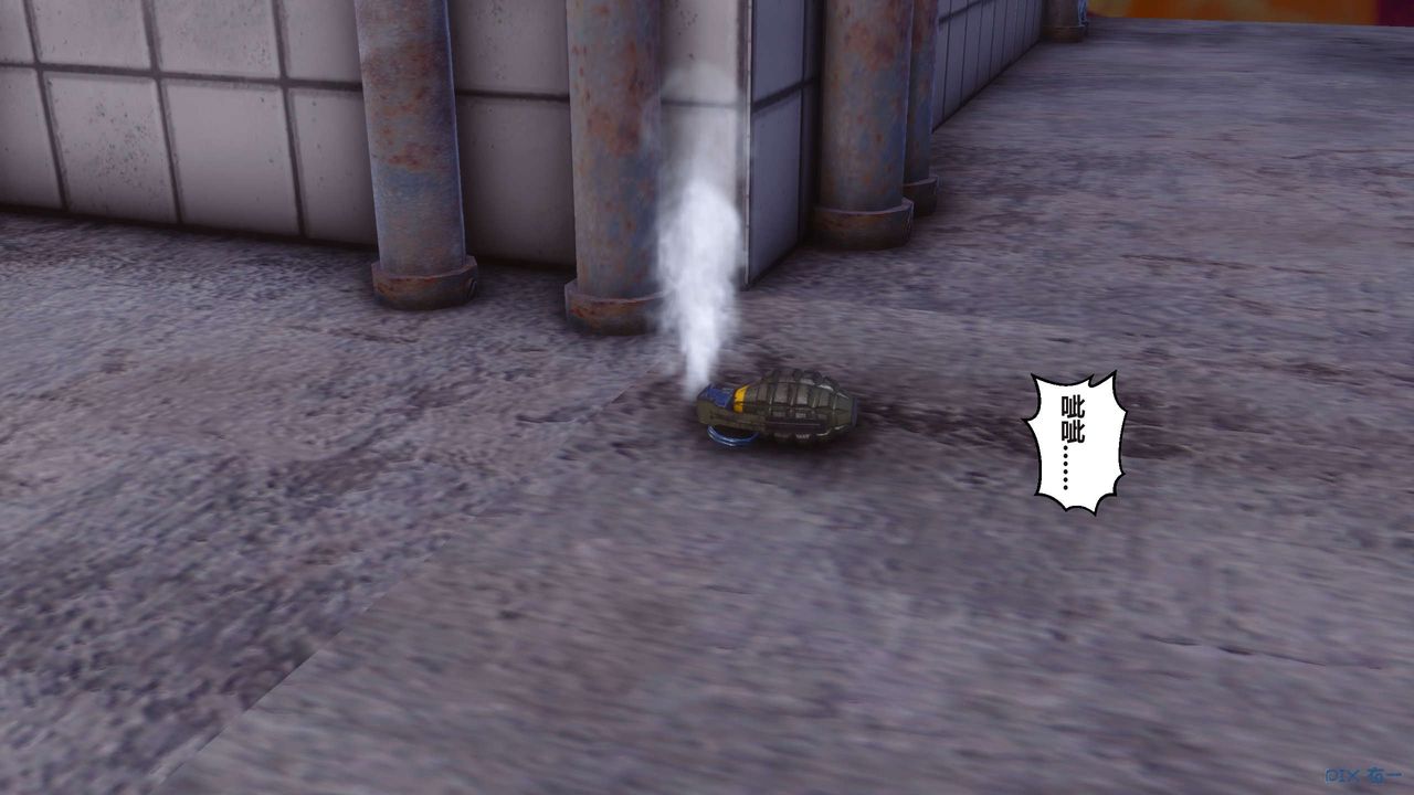 [3D]秘密高清无码版第99话