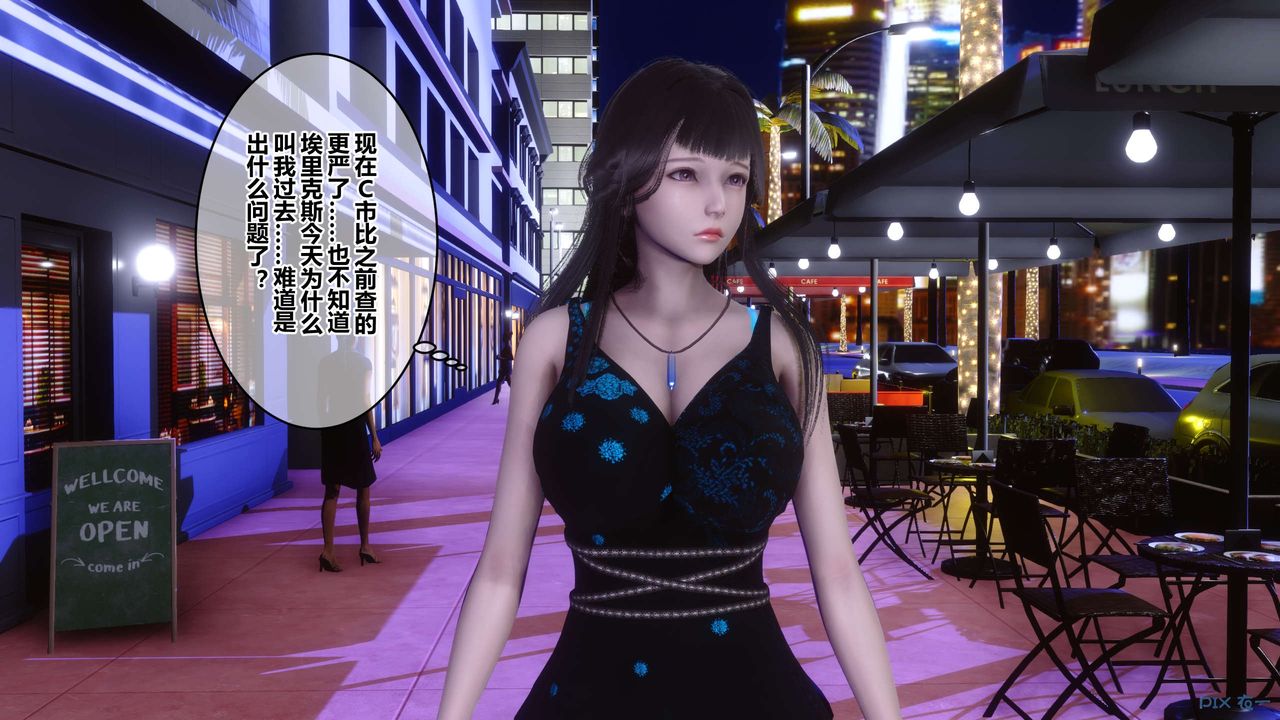 [3D]秘密高清无码版第102话