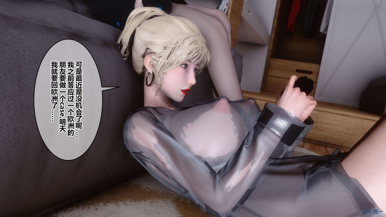 [3D]秘密高清无码版第102话