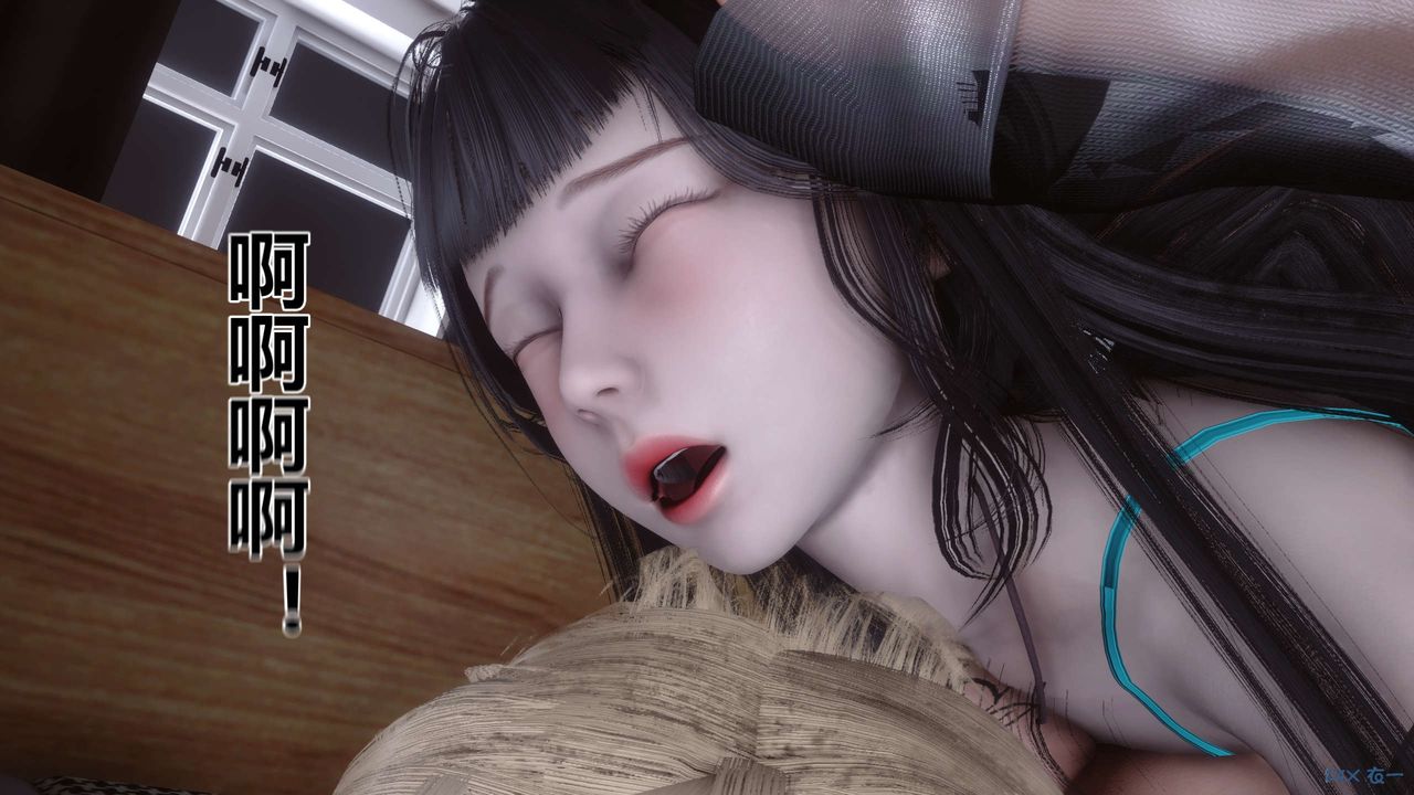 [3D]秘密高清無碼版第103話