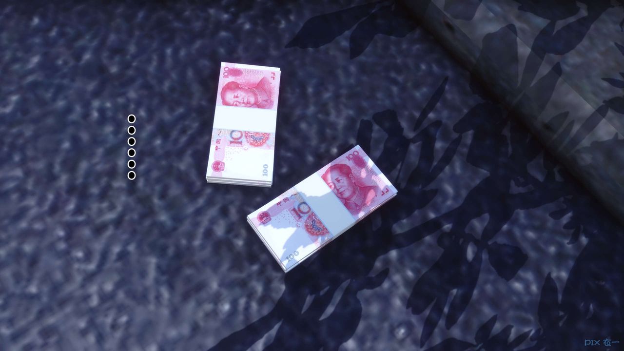 [3D]秘密高清無碼版第105話