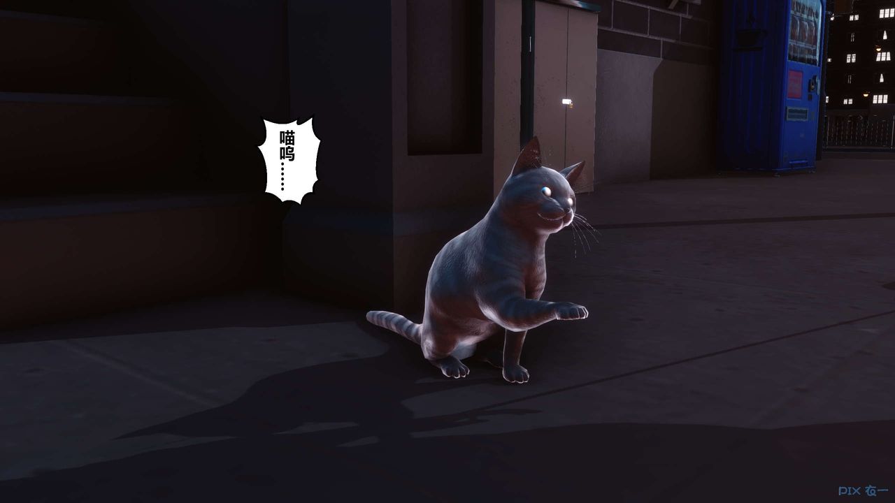 [3D]秘密高清無碼版第106話