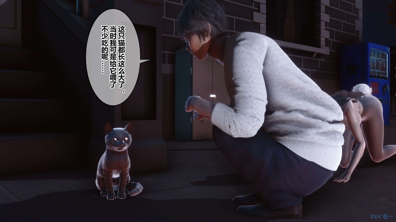 [3D]秘密高清无码版第106话