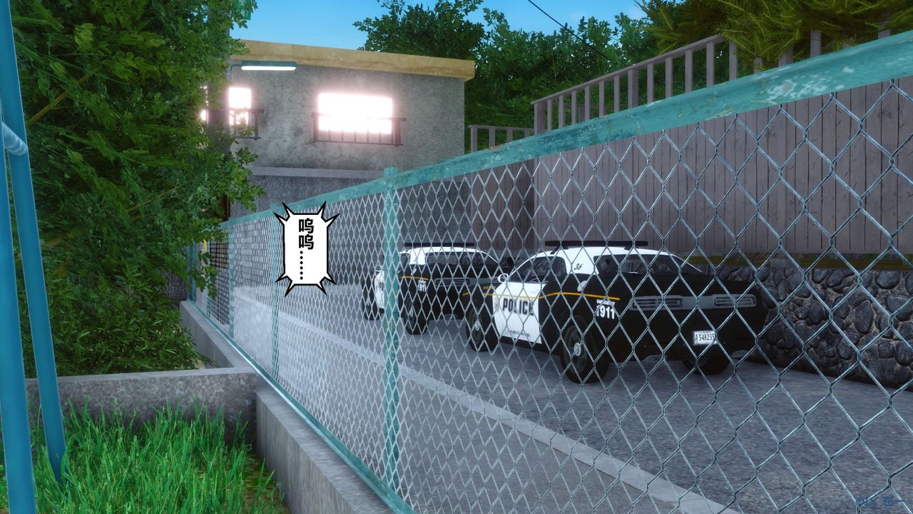 [3D]秘密高清無碼版第109話