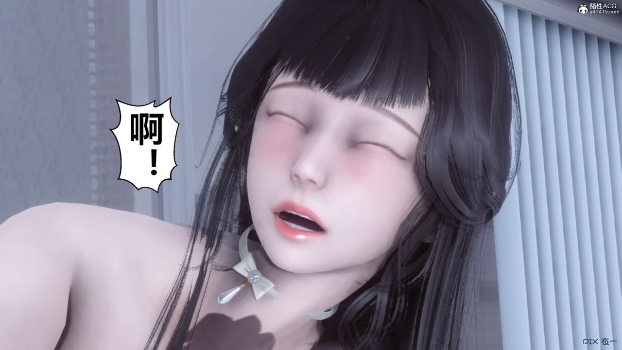 [3D]秘密高清无码版第135话