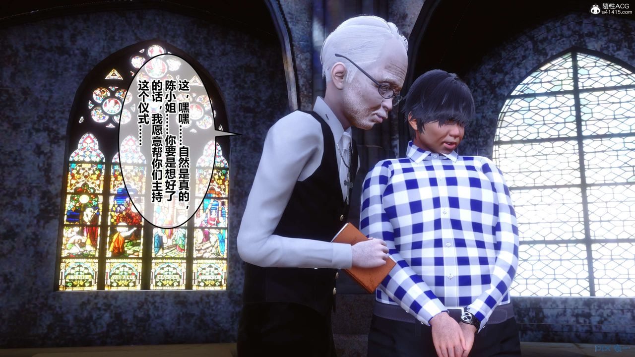 [3D]秘密高清无码版第136话